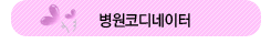 [ڵ]
